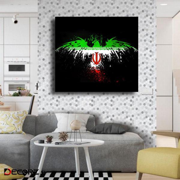 تابلو شاسی مدل ایران کد 6