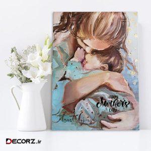 تابلو شاسی مدل روز مادر مبارک طرح ۲۳۱