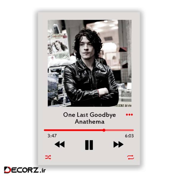 تابلو شاسی مدل موزیک طرح اناتما anathema one last goodbye