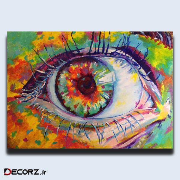 تابلو شاسی مدل چشم کد 1403