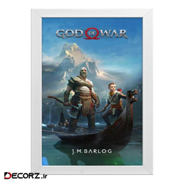 تابلو طرح god of war کد t29