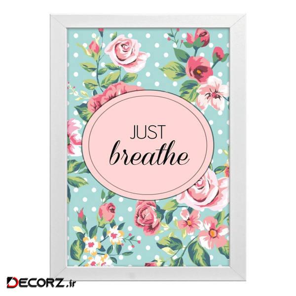 تابلو طرح just breath کد t3