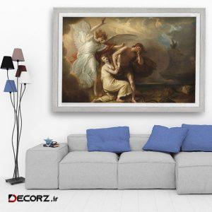 تابلو طرح آفرینش کد ۵۳۴