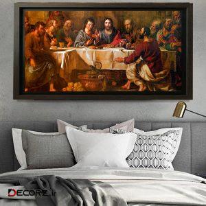 تابلو طرح شام آخر کد ۱۱۱