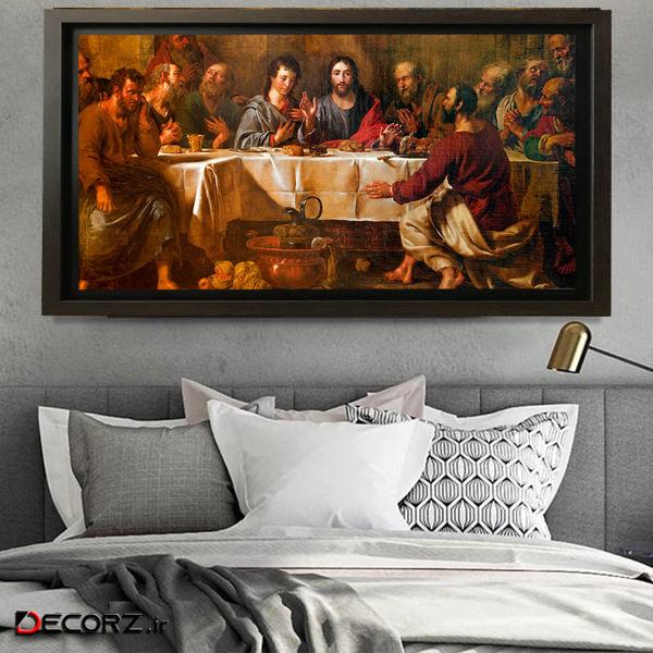 تابلو طرح شام آخر کد 111