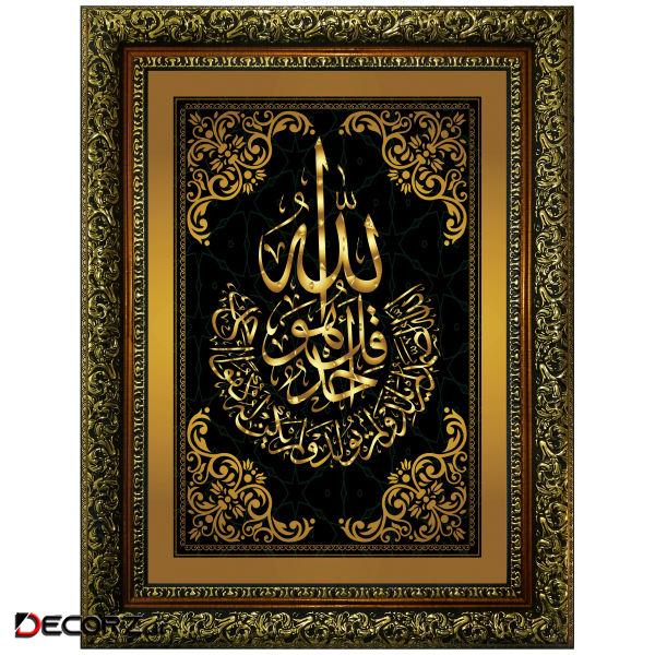 تابلو مدل P12-10752 تابلو مدل P12-10752