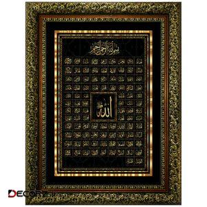 تابلو مدل P12-10758