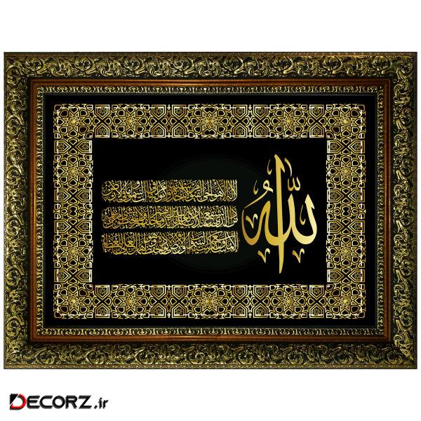 تابلو مدل P12-10760