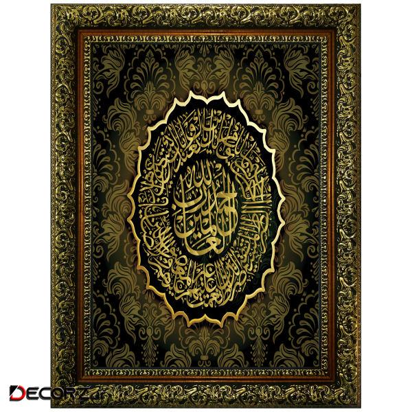 تابلو مدل P12-10762