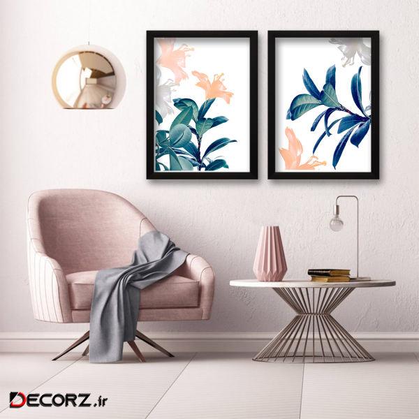 تابلو هیلما گالری کد HAP1926 BL مجموعه 2 عددی