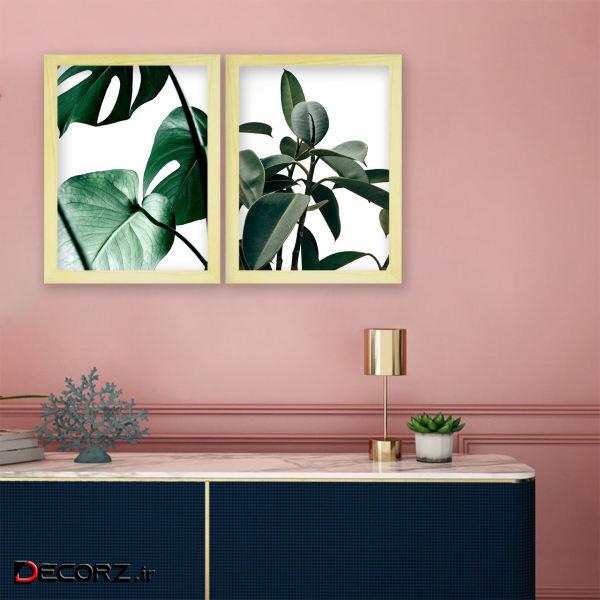 تابلو هیلما گالری کد HAP1931 CR مجموعه 2 عددی