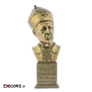 تندیس یادمان طرح آقا محمد خان قاجار کد S251-1