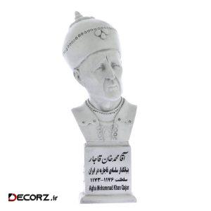 تندیس یادمان طرح آقا محمد خان قاجار کد S251
