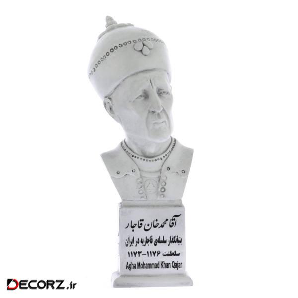 تندیس یادمان طرح آقا محمد خان قاجار کد S251