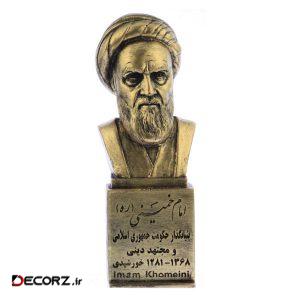 تندیس یادمان طرح امام خمینی (ره) کد S225-1