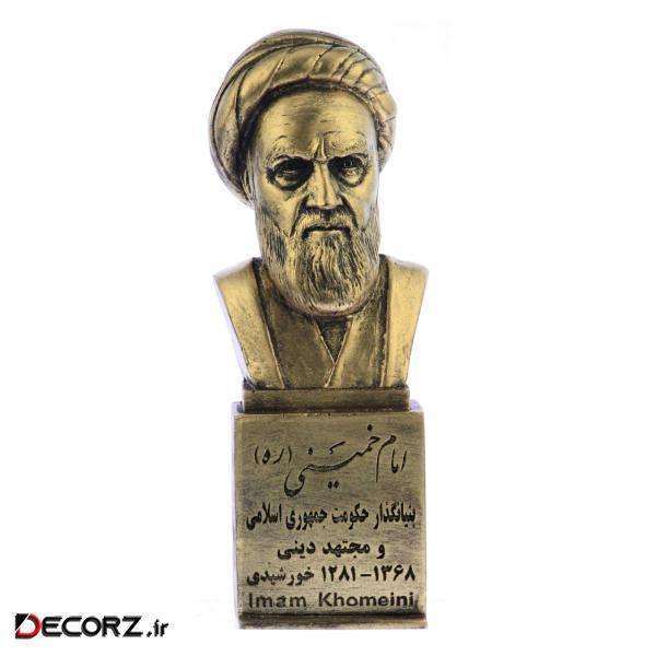 تندیس یادمان طرح امام خمینی (ره) کد S225-1 تندیس یادمان طرح امام خمینی (ره) کد S225-1