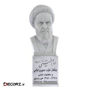تندیس یادمان طرح امام خمینی (ره) کد S225