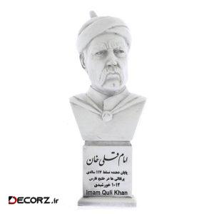 تندیس یادمان طرح امام قلی خان کد S253