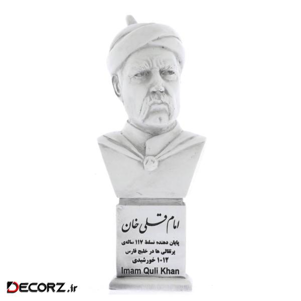 تندیس یادمان طرح امام قلی خان کد S253
