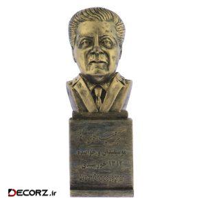 تندیس یادمان طرح اکبر گلپایگانی کد S282-1