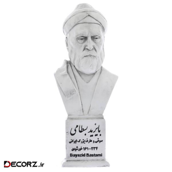 تندیس یادمان طرح بایزید بسطامی کد S315 تندیس یادمان طرح بایزید بسطامی کد S315