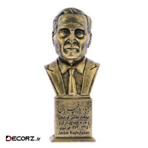 تندیس یادمان طرح جبار باغچه بان کد S257-1