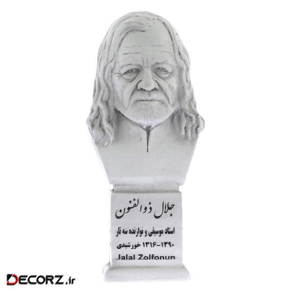 تندیس یادمان طرح جلال ذوالفنون کد S233