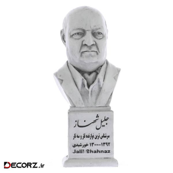 تندیس یادمان طرح جلیل شهناز کد S236
