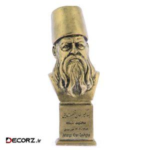 تندیس یادمان طرح جهانگیر خان قشقایی کد S256-1