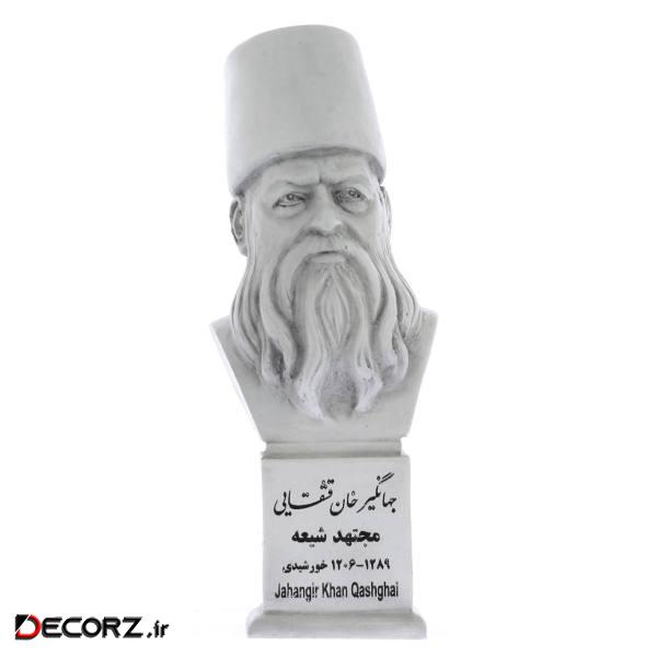 تندیس یادمان طرح جهانگیر خان قشقایی کد S256