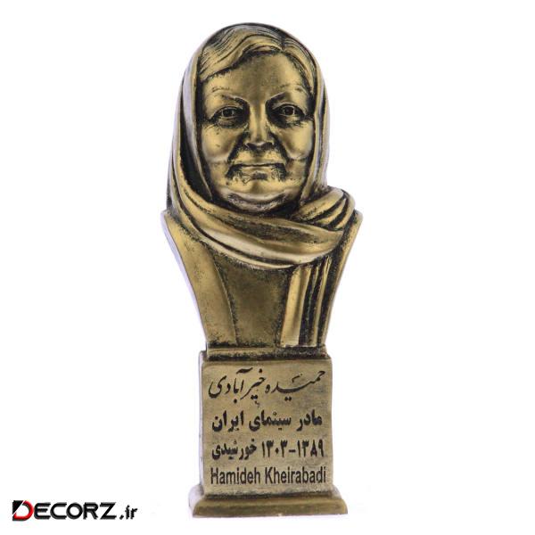 تندیس یادمان طرح حمیده خیر آبادی کد S284-1