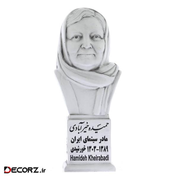 تندیس یادمان طرح حمیده خیر آبادی کد S284