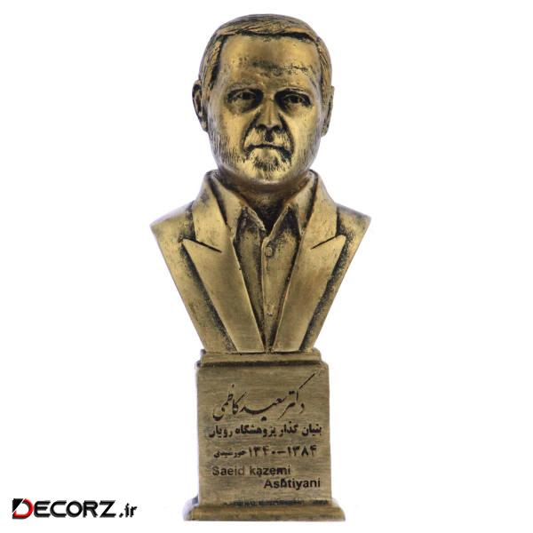 تندیس یادمان طرح دکتر سعید کاظمی کد S314-1
