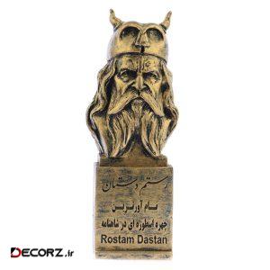 تندیس یادمان طرح رستم دستان کد S250-1