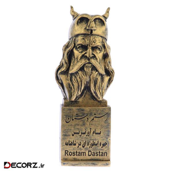 تندیس یادمان طرح رستم دستان کد S250-1