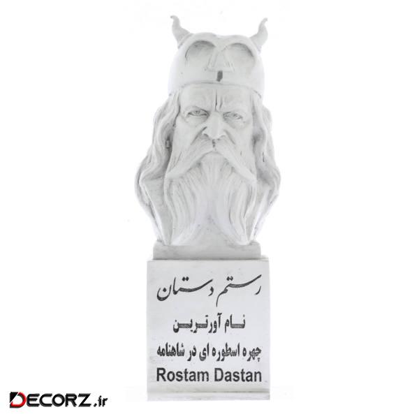 تندیس یادمان طرح رستم دستان کد S250