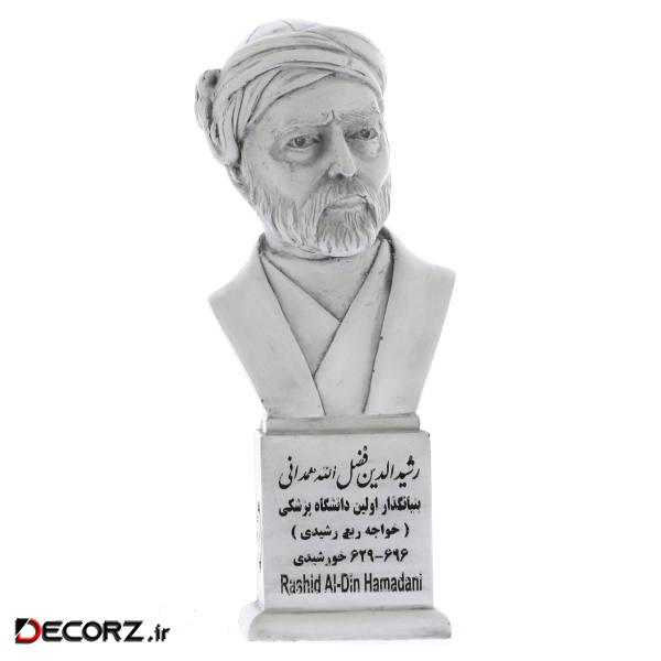 تندیس یادمان طرح رشید الدین فضل الله همدانی کد S279