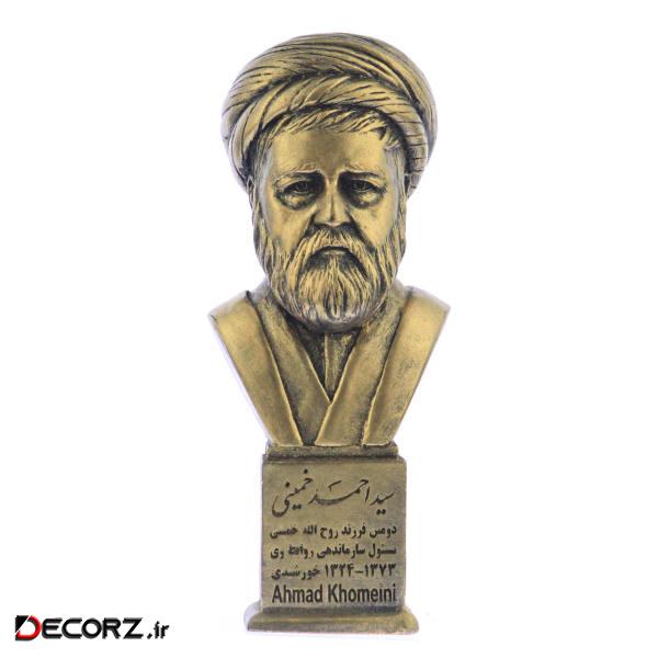 تندیس یادمان طرح سید احمد خمینی کد S263-1