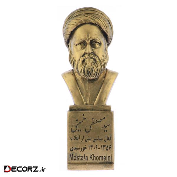 تندیس یادمان طرح سید مصطفی خمینی کد S264-1