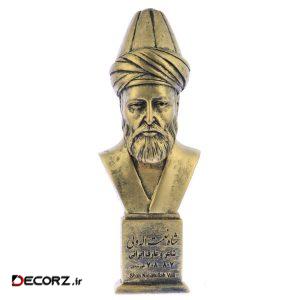 تندیس یادمان طرح شاه نعمت الله ولی کد S306-1