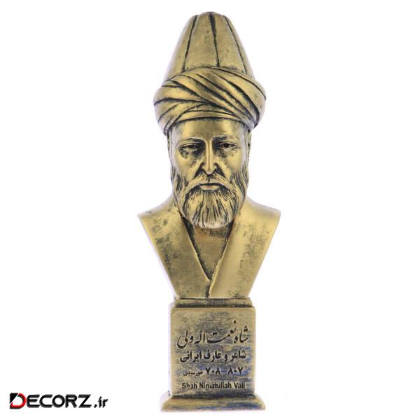 تندیس یادمان طرح شاه نعمت الله ولی کد S306-1