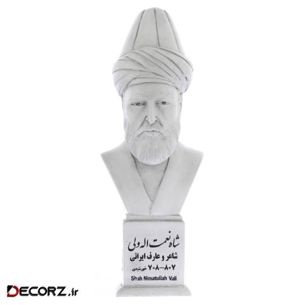 تندیس یادمان طرح شاه نعمت الله ولی کد S306 تندیس یادمان طرح شاه نعمت الله ولی کد S306