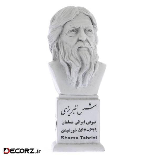 تندیس یادمان طرح شمس تبریزی کد S237 تندیس یادمان طرح شمس تبریزی کد S237