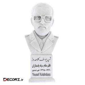تندیس یادمان طرح شهید کلاهدوز کد S245
