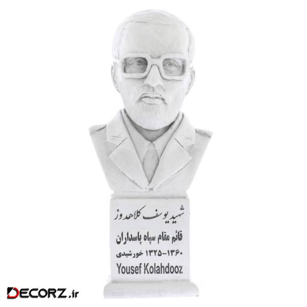 تندیس یادمان طرح شهید کلاهدوز کد S245
