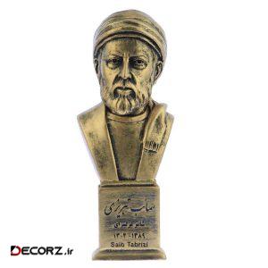 تندیس یادمان طرح صائب تبریزی کد S310-1