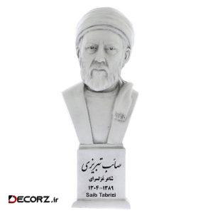 تندیس یادمان طرح صائب تبریزی کد S310