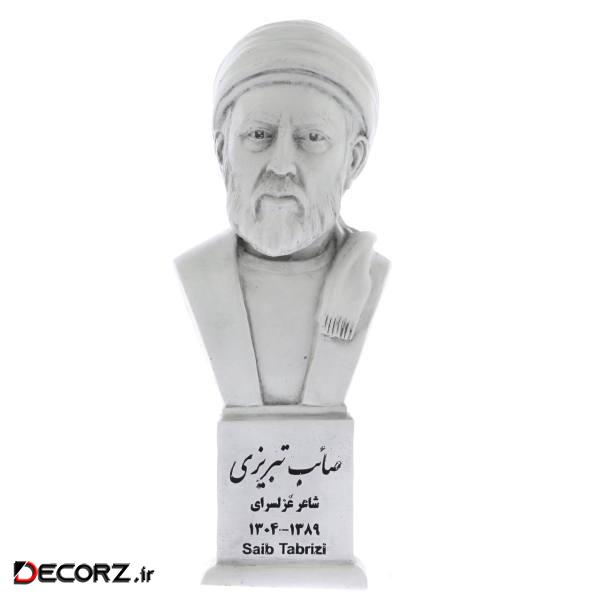 تندیس یادمان طرح صائب تبریزی کد S310
