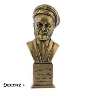 تندیس یادمان طرح علامه جعفری کد S307-1