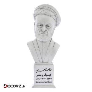 تندیس یادمان طرح علامه جعفری کد S307